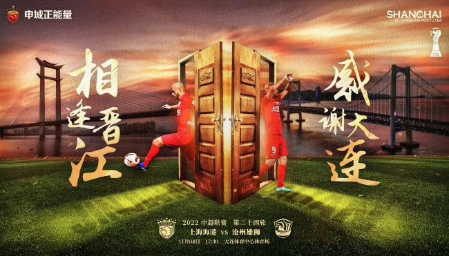 北京时间今天凌晨，多家媒体宣称拜仁将会1500万欧签下萨拉戈萨，罗马诺在下午以标志性Herewego宣布球员将加盟拜仁，德甲霸主晚上官宣，整个流程仅约15个小时。